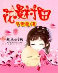 七十岁女人水还多吗