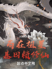 奖门人
