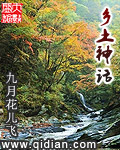 爱色电影