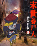 午夜性a一级毛片