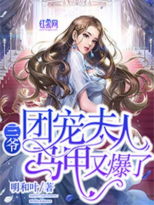 日本h乱淫动漫在线观看