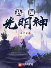 嗯嗯宝宝叫点使劲难受吗疼