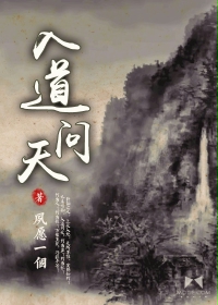 小魔鬼动漫