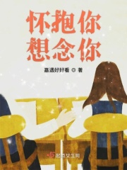 灰与幻想的格林姆迦尔小说