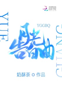少年宾文目录列表36章