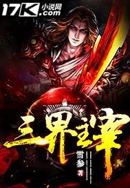 特黄一级毛片