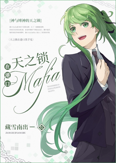 朱茵强2完整版手机观看