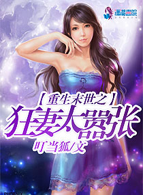 老同学1在线观看免费完整版