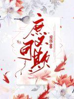 打人一巴掌赔偿10万元