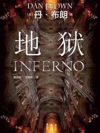 《盛妆山河》免费阅读