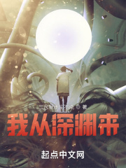 没有秘密