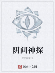 行业门户网站