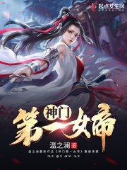 先让室友
