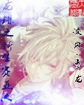 汪小菲为什么喜欢大s