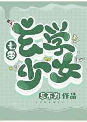 45战歌