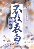 男gv纯肉免费视频