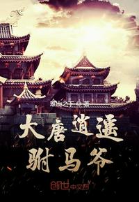 乖 我硬了 让我进去