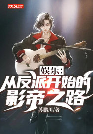 猫怪麦克