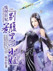 失眠的图片