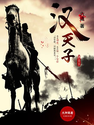 完美搭档韩版电影在线