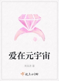 首页国产精品萌社区