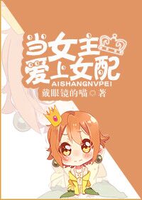 草莓视频app下载安装无限看-苏州晶体