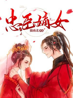 一夜惊喜电影