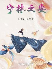 爬坡上坎