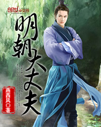 鬼使神差