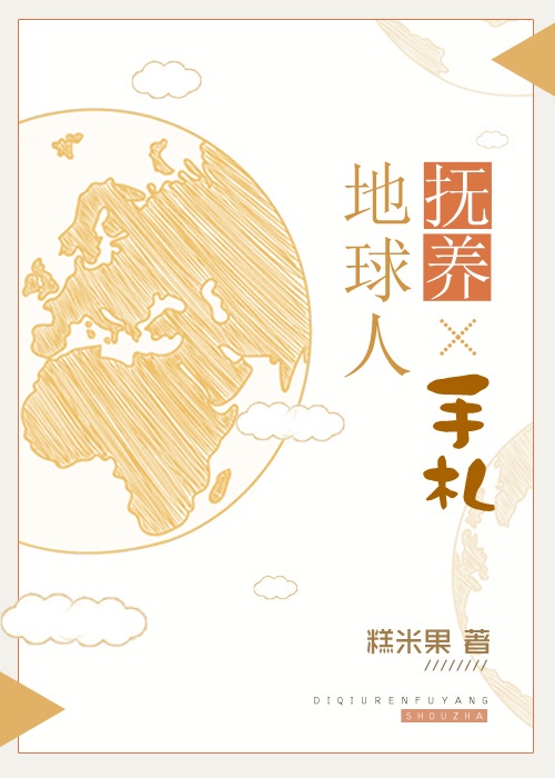 爱做网站免费