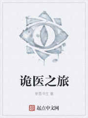 2024小明台湾永久局域网