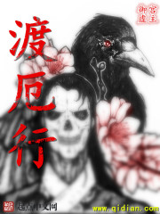 普法栏目剧阴影下的秘密