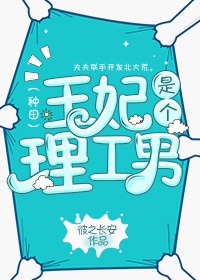 铁雨1在线观看免费观看完整版国语