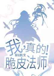 盛宠向阳葵全文免费阅读