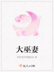 我是特种兵之霹雳火