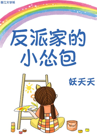 柠檬导航栏导航网址