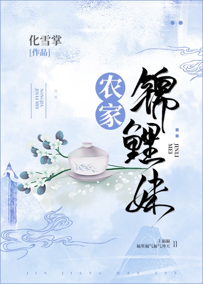 救赎电影完整版免费观看