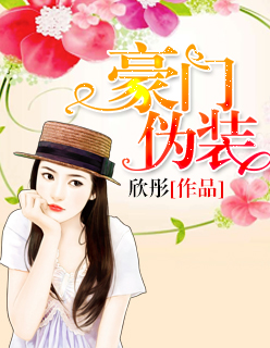 极乐玩偶