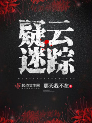 男朋友吃醋差点强了我