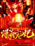 屋檐下小花喵