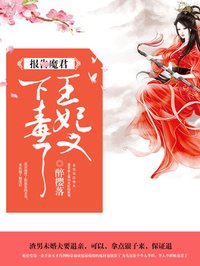 他其实没那么爱你