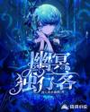 半夜影院 8050网