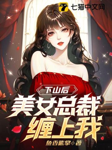 佐藤美纪