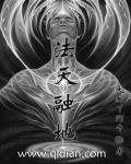 啪啪免费看
