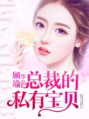 午夜凶铃被删掉的一段