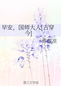 汗血宝马多少钱一匹