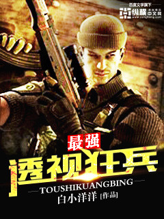 蓝色永久发布榕树下