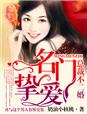 快猫apk破解版
