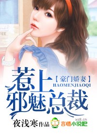 我们坐着来一次好不好