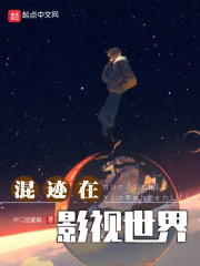 少年啊兵